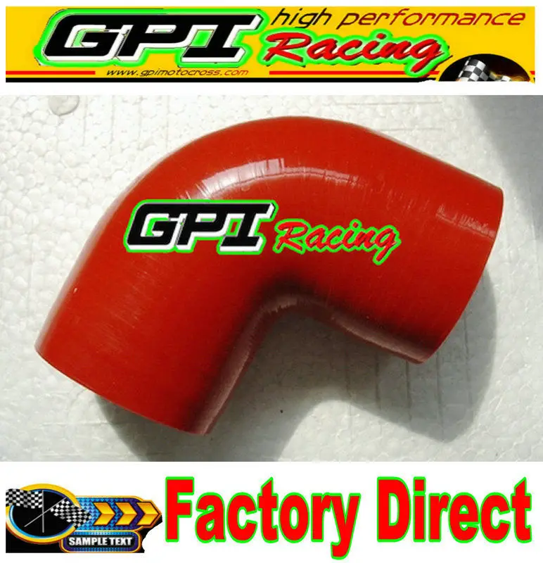 Силиконовый шланг с углом 90 градусов внутренний диаметр 64 мм 2 5 дюйма