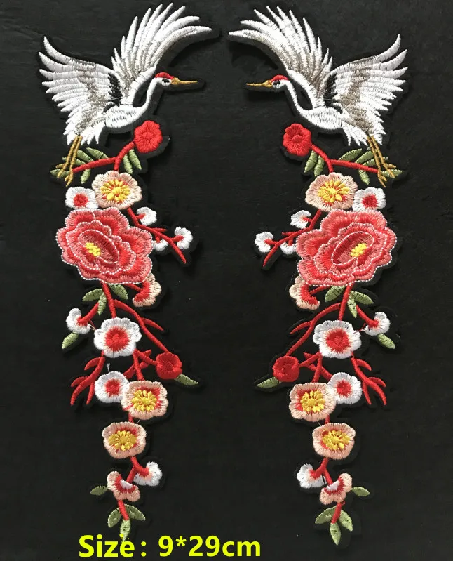 Кран цветок сливы вышитый мотив пришить нашивки Аппликация DIY кружева одежда