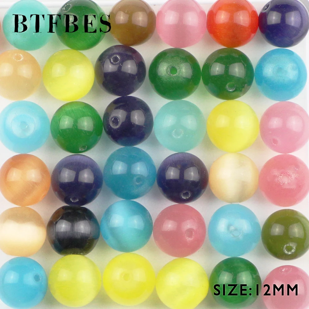 Бусины из натурального камня кошачий глаз 12 мм 30 шт. | Украшения и аксессуары