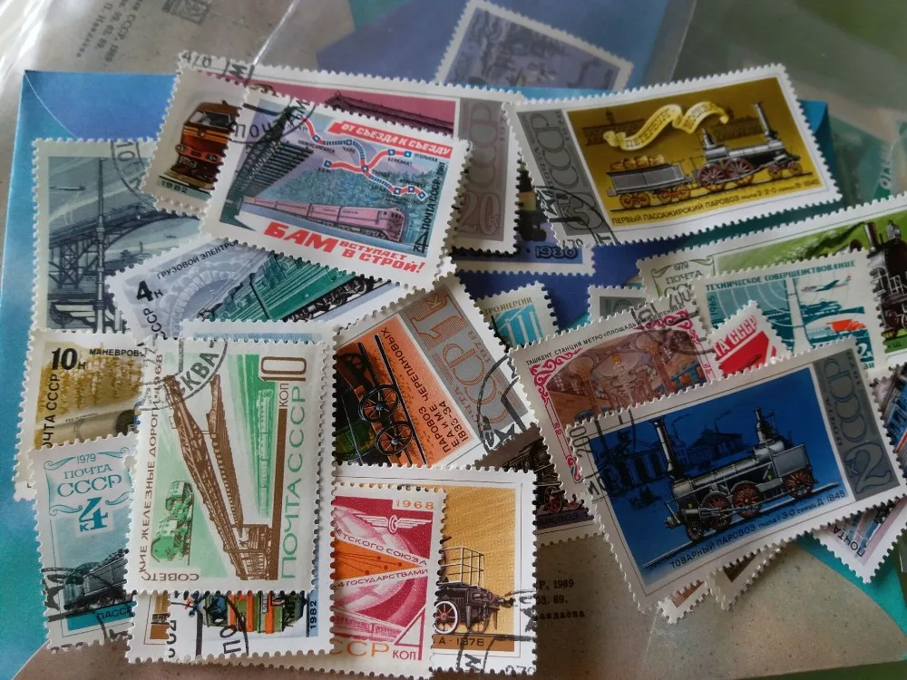 1 шт. почтовые марки Союза не повторяющиеся | Дом и сад