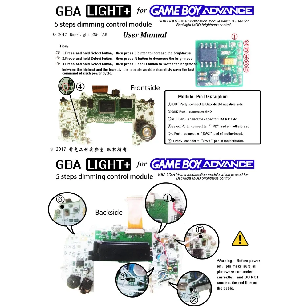 Для подсветки света GBA + кабель пятиуровневый модуль яркости подсветка