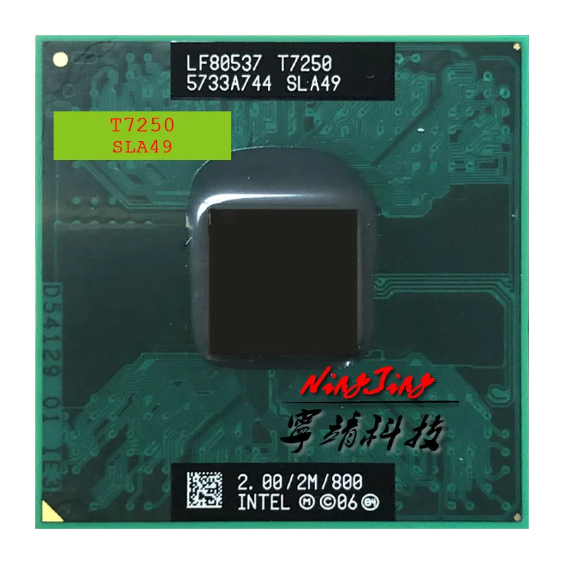 Процессор Intel Core 2 Duo T7250 SLA49 двухъядерный процессор SLAXH 0 ГГц с двумя потоками м 35 Вт