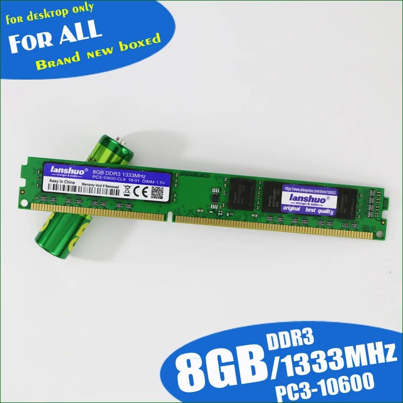 Lanshuo 8 ГБ DDR3 PC3 10600 8G 1333 МГц для настольных ПК оперативная Память DIMM 240 контактов (для