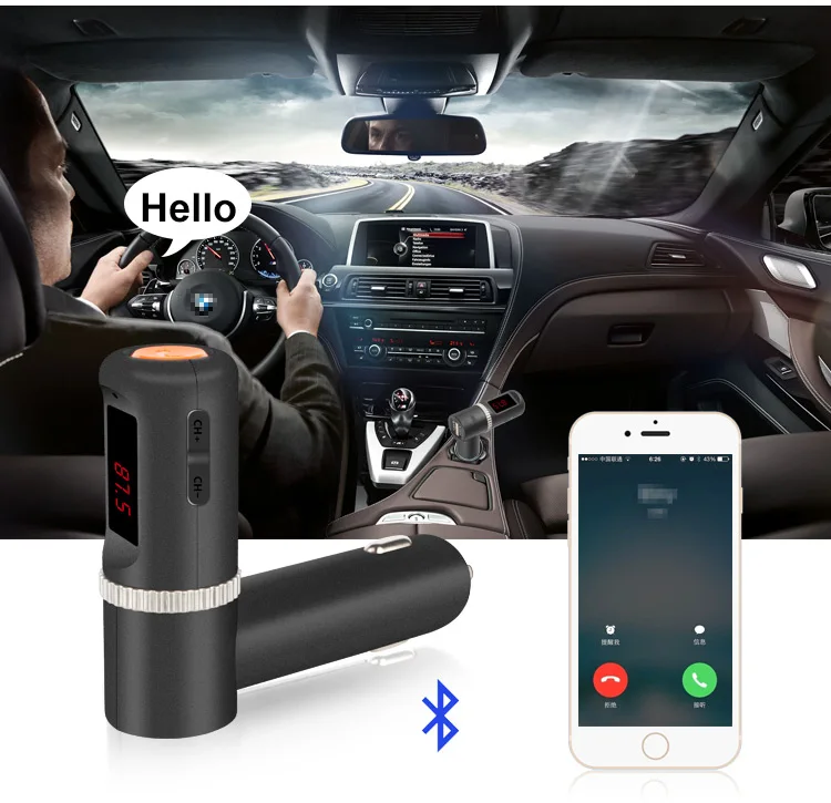 Автомобильное зарядное устройство YUANMINGSHI с Bluetooth и двумя USB портами FM