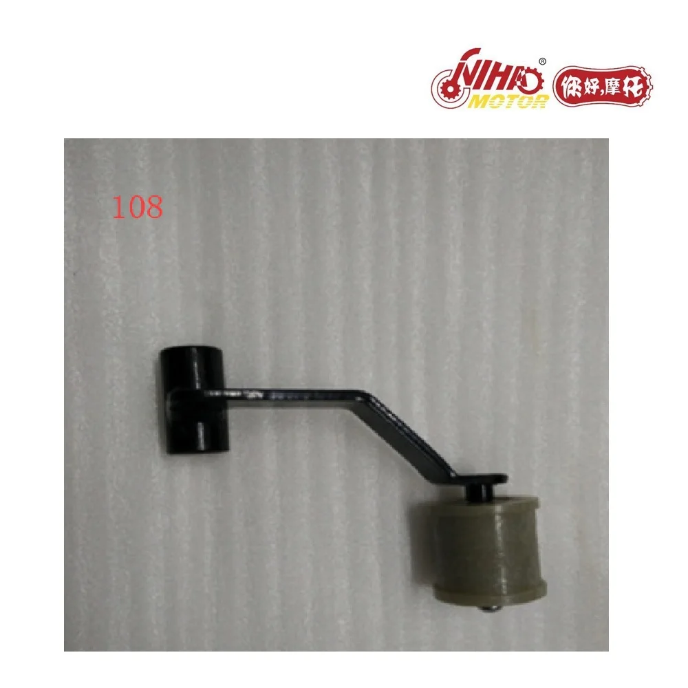 

108 For ARORA KUBA RKS LONCIN 200 LX200-AU Body Parts ATV UTV Quad Go Karts NIHAO MOTOR