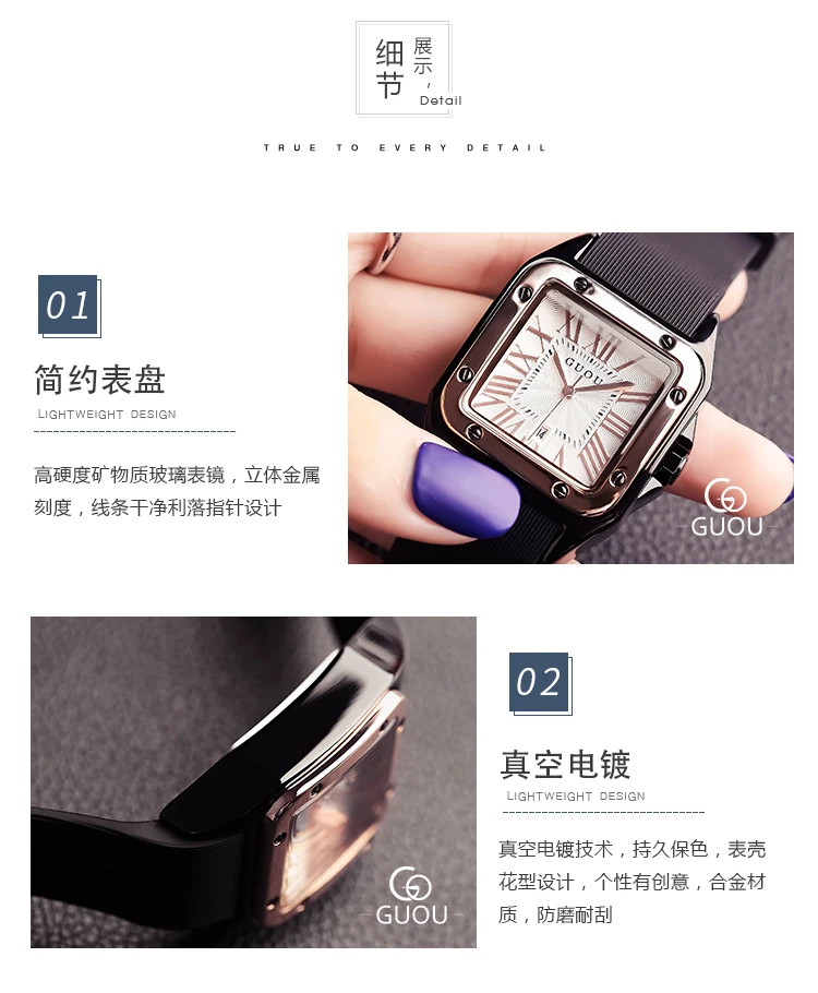 GUOU Женские квадратные наручные часы водонепроницаемый силиконовый ремешок стальной корпус элегантные женские кварцевые наручные часы с календарем Большие женские часы