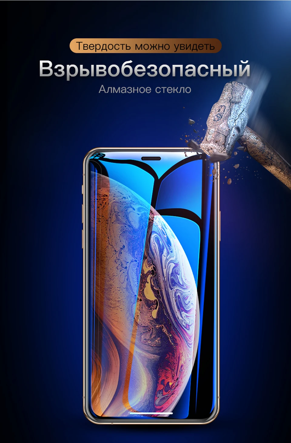 KUULAA Защитная пленка для экрана из закаленного стекла для iPhone XS Max XR X S R XSMAX Защитная пленка для iPhone X