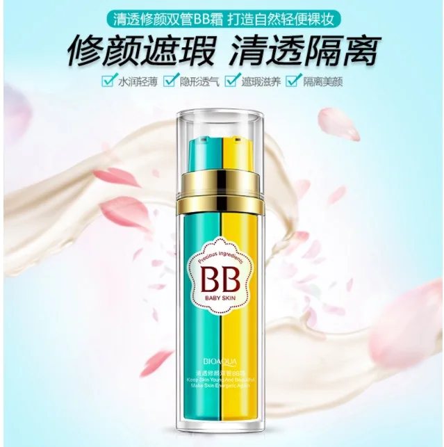 CC& BB крем для ухода за лицом на воздушной подушке DD cremes голый сильно отбеливающий Красота Увлажняющий макияж бренд кожа 79 тональный крем