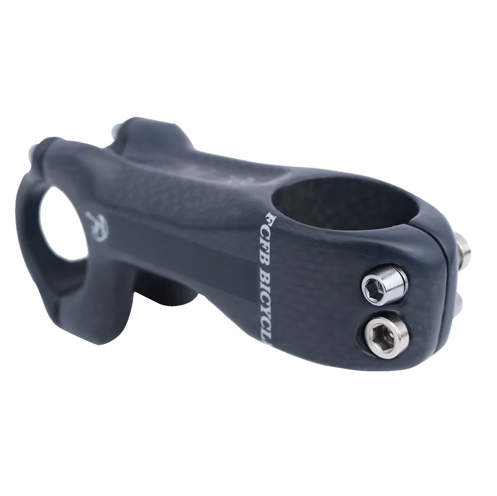 Матовый серый полнокарбоновый горный велосипед FCFB шоссейный задний ствол