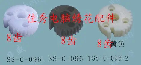 Компьютерная вышивка деталей машины вся линия 8 зубов зубов|machine embroidery|parts machineparts
