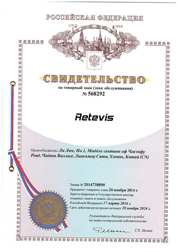 Retevis TR10 симплексный репитер контроллер для Ham радио HF трансивер Walkie Talkie C9063A