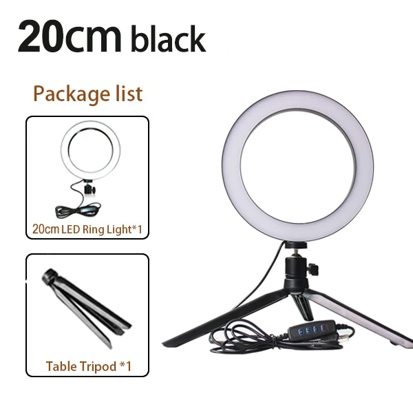 20cm black 2 in 1 Кольцевой светильник 16/20/26 см фотографии светодиодный селфи светильник ing с регулируемой яркостью для макияжа мобильного телефона в реальном времени Studio с общим объемом 180 см штатив-тренога USB разъем - Цвет: 20cm black 2 in 1
