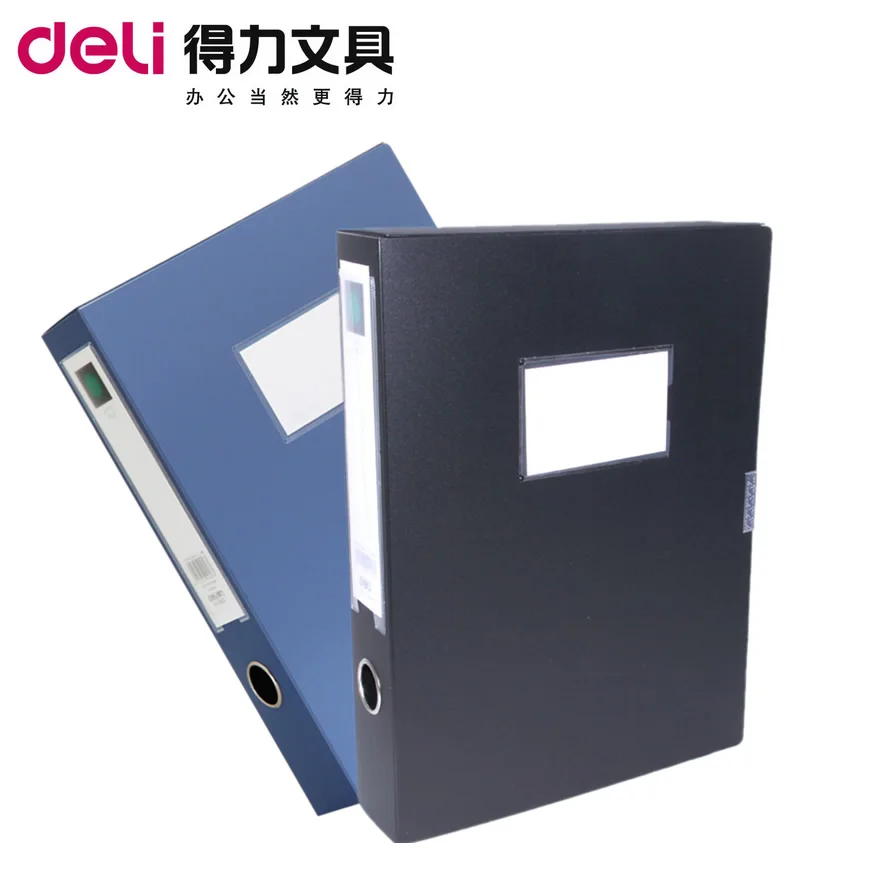 

Deli A4 file box plastic 3" Thickness 0.95mm back 55mm size:A4 31.5X23.7X5.5CM information box 5603 Colors:black blue