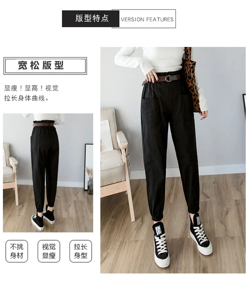 Весенние Женские рабочие штаны с эластичной резинкой на талии, повседневные штаны-карго, женские штаны в стиле Харадзюку, шорты для студентов, лето