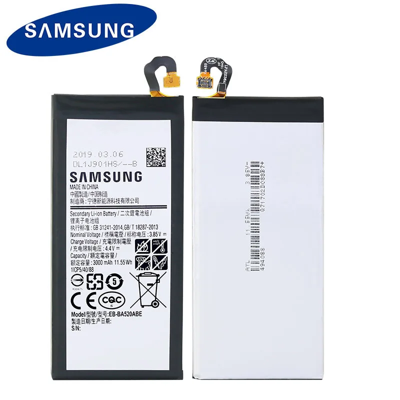 Оригинальный аккумулятор samsung для Galaxy A5 (2017) A520 A520F EB BA520ABE 3000mAh запасная