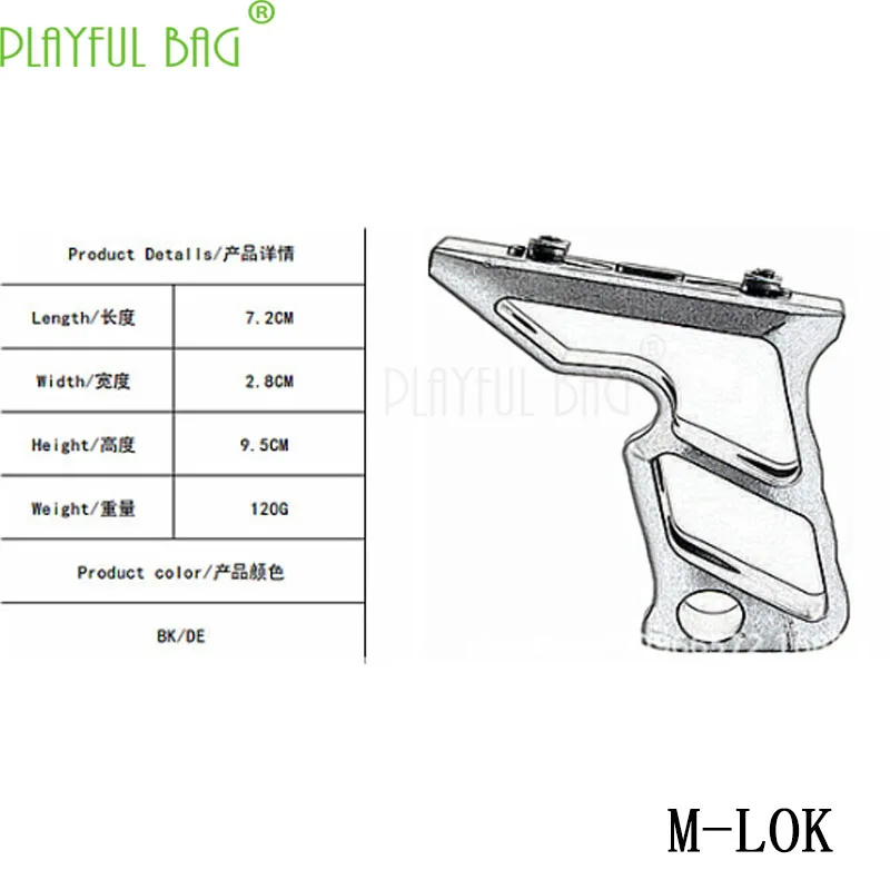 Игрушка CS для активного отдыха водяной пистолет маленький F Большой улучшенный