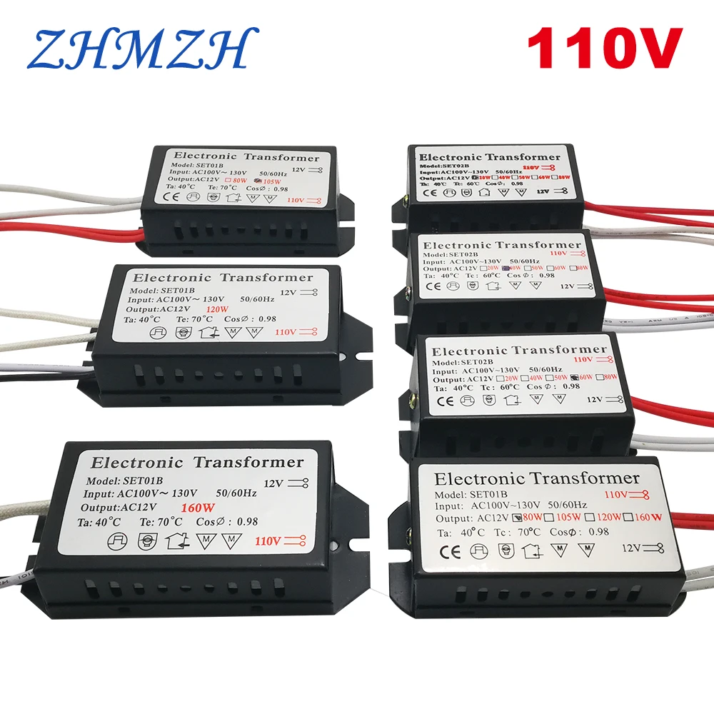 Электронный трансформатор 60 Вт, 110 Вт, 120 Вт, 160 Вт, AC110V-130V В переменного тока, 12 В, источник питания для галогенной хрустальной лампы G4, Кварцевая люстра
