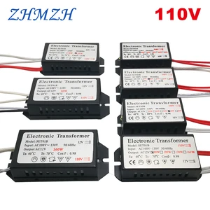 Электронный трансформатор 60 Вт, 110 Вт, 120 Вт, 160 Вт, AC110V-130V В переменного тока, 12 В, источник питания для галогенной хрустальной лампы G4, Кварцевая люстра