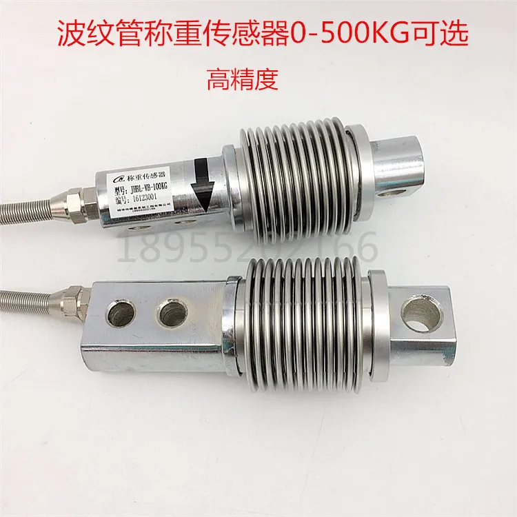 

Z6FD1 Six-wire Weighing Sensor Bellows Load Cell Cantilever Sensor