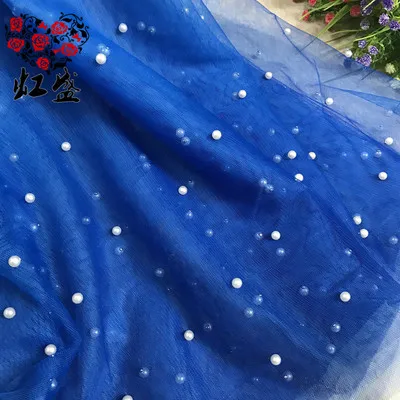 Royal blue 3 ярдов/партия, небесно-голубой, королевский синий, розовый, красный, постепенно меняющий цвет,,,, фатиновая сетка+ жемчужная сетка, кружевная ткань - Цвет: Royal blue