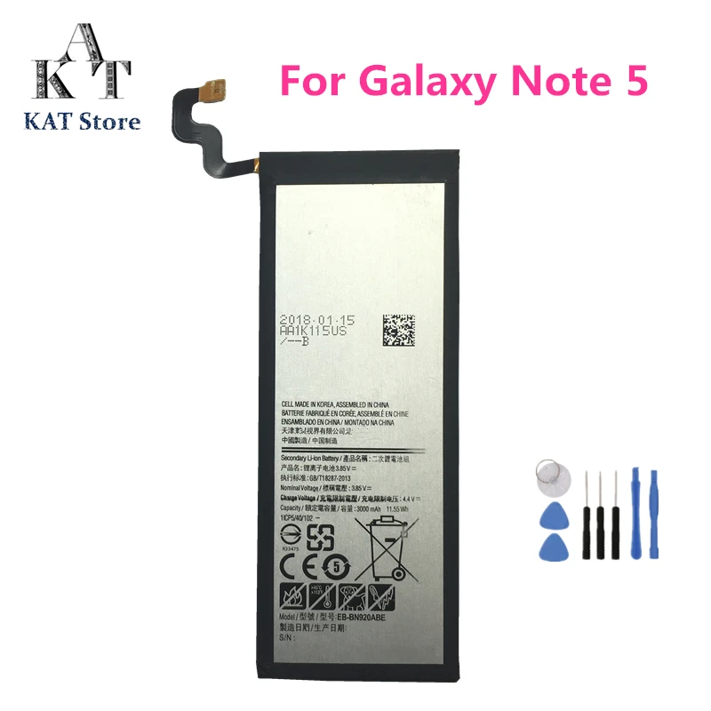Аккумулятор на мобильный телефон для Samsung Galaxy Note 5 N9200 N920t N920 3000 мА · ч