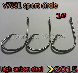 Спортивный круглый крючок Размер 1 # высокоуглеродистой стали quantity1000pcs/лот 2020NEW