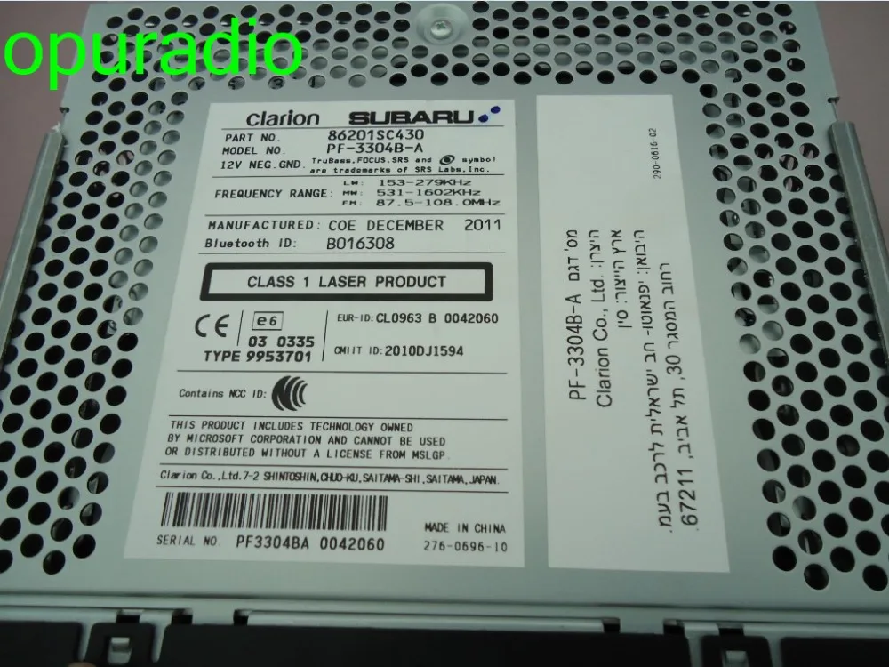 86201SC430 Кларион CD плеер PF-3304B-A для 2012 Forester OEM Автомагнитола WMA MP3 USB тюнер с Bluetooth