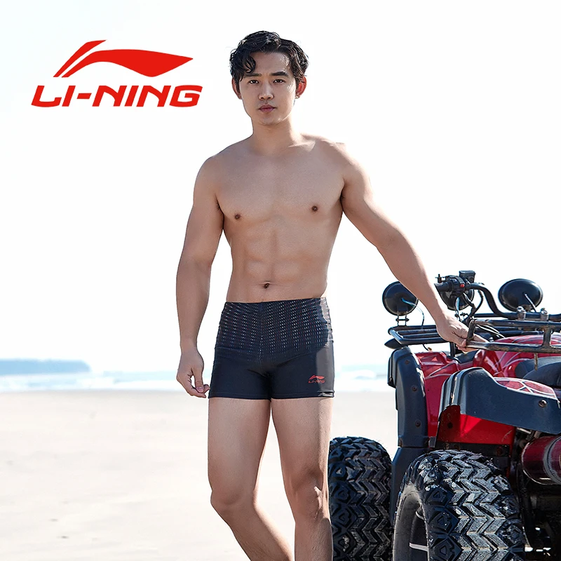 Новинка 2018 LI NING Fina профессиональные плавки мужские большие размеры спортивные