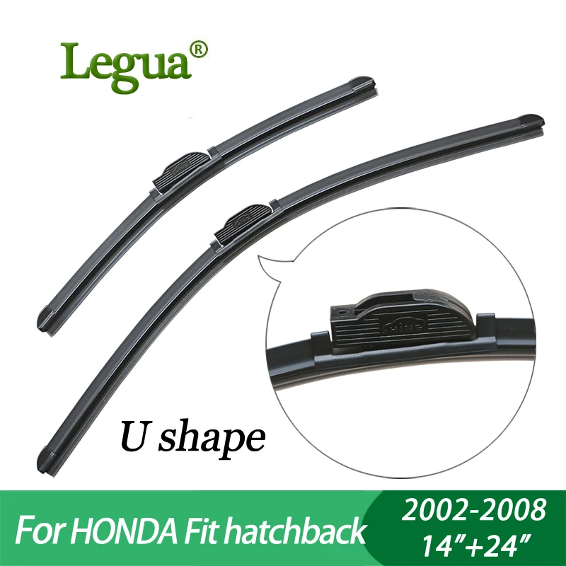 Стеклоочистители Legua для Honda Fit hatchback (2002-2008) 14 &quot+ 24&quot автомобильные