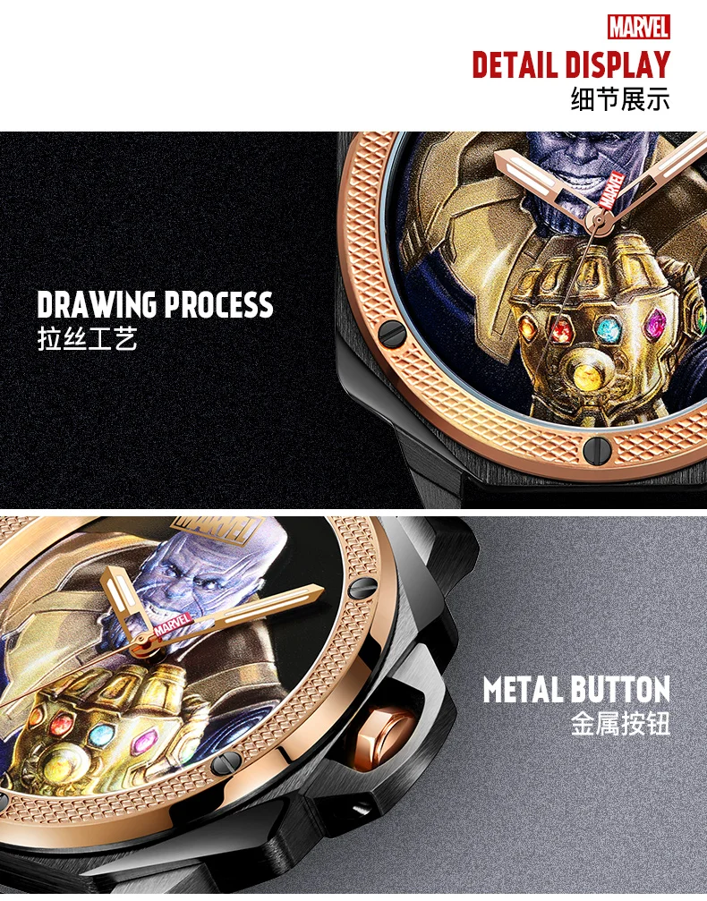 Disney Официальный Marvel AvengersThanos Мужские кварцевые часы водонепроницаемые светящиеся наручные часы из нержавеющей стали m-9057 Relogio Masculino Новинка