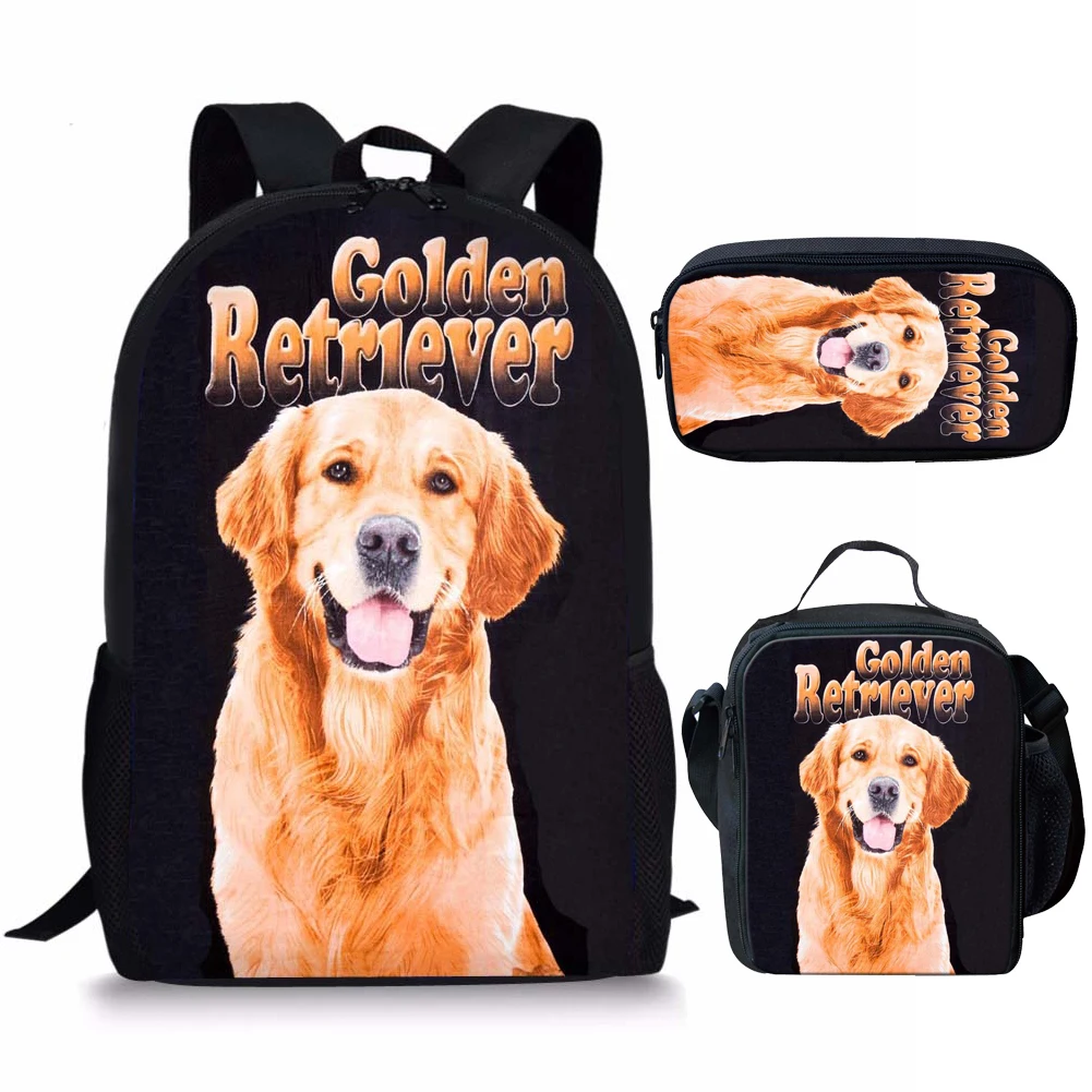 Комплект детских школьных сумок FORUDESIGNS для мальчиков и девочек школьный рюкзак