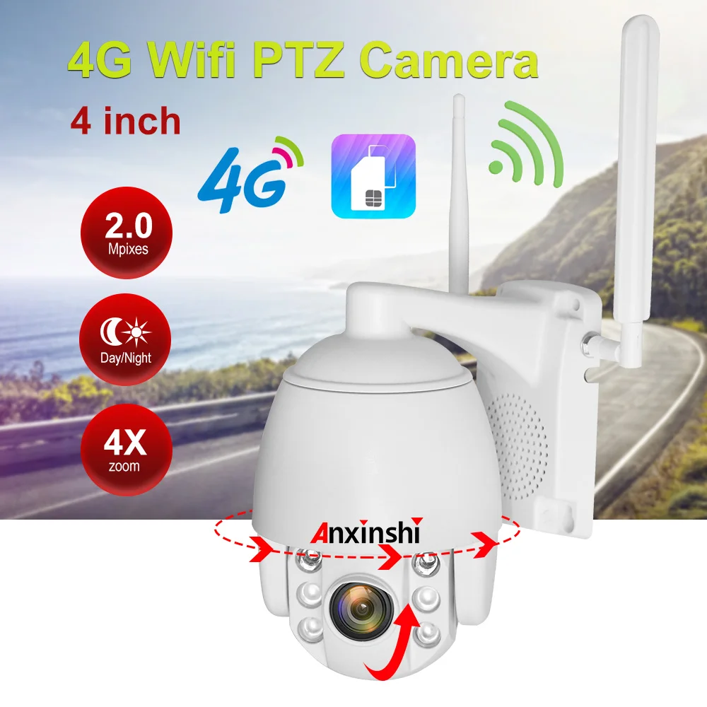 IP камера 3G 4G SIM карта 1080P HD PTZ 4X Zoom мини скоростная купольная уличная беспроводная Wi