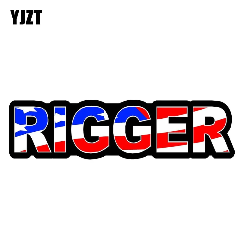 YJZT 16 9 см * 4 5 персональный Rigger Флаг США наклейка автомобильная из ПВХ 12-1142 |