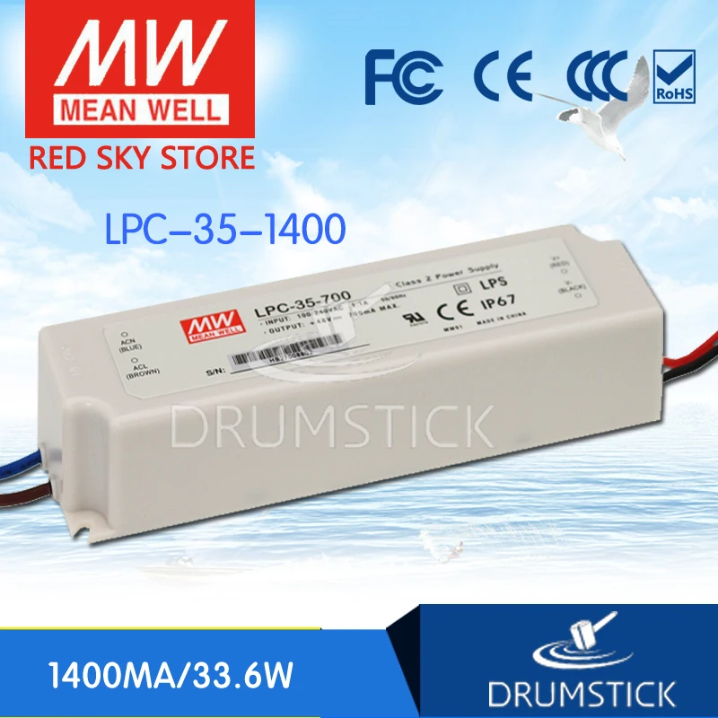 MEAN WELL LPC-35-1400 24В 1400ма meanwell LPC-35 33 6 Вт одиночный выход LED Импульсный источник питания