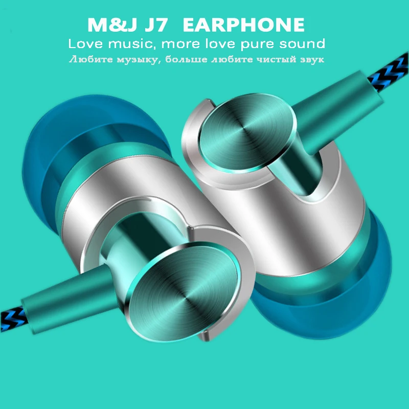 M& J J7 наушники с микрофоном супер бас наушники гарнитура для iphone 6 6s 5 Xiaomi наушники смартфон компьютер ПК MP3