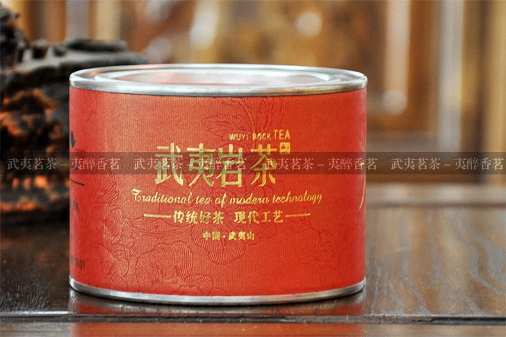 Dahong Pao Tea Zip Seal bag Package Wuyi Oolong Wu-long Free Shipping036 |