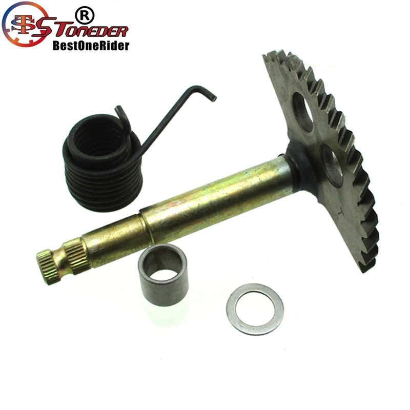 Подвижный вал STONEDER шпиндель шестерни для GY6 125cc 150cc китайский мопед скутер 4