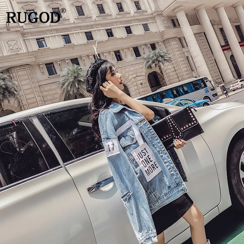 Женская свободная джинсовая куртка RUGOD однотонная с рукавом летучая мышь размера