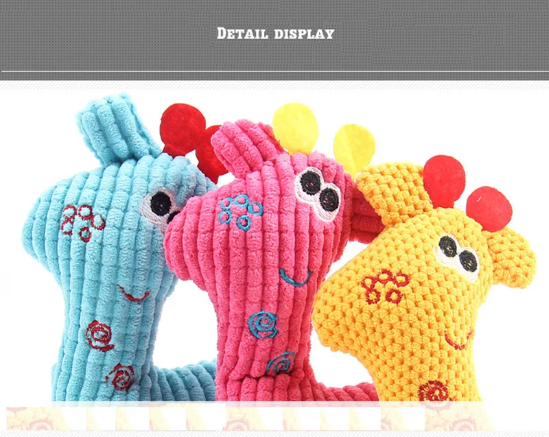 JORMEL собака игрушки для щенка, домашних животных игрушки-Жвачки антиукус пищалка плюшевые игрушки звук жевательные игрушки животные игрушки для собака домашнее животное