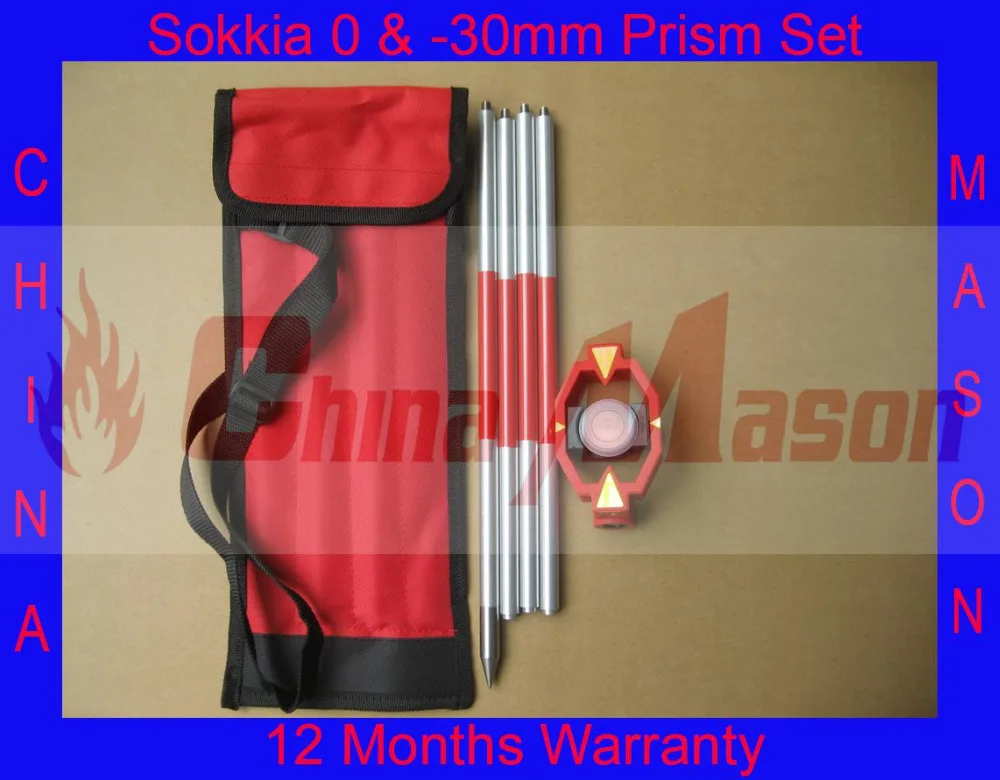 Sokkia 0 мм и 30 мини призма с 4 полюсами абсолютно новый высококачественный|mini prism|sokkia