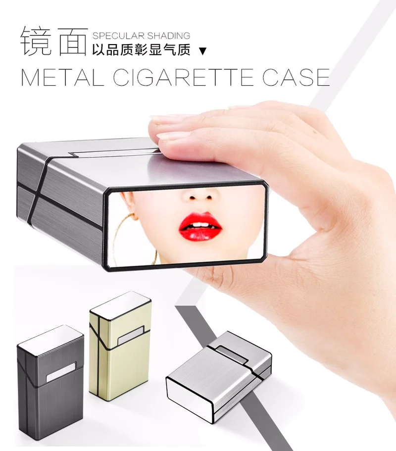 Металлический чехол для сигарет водонепроницаемый держатель табака карманная