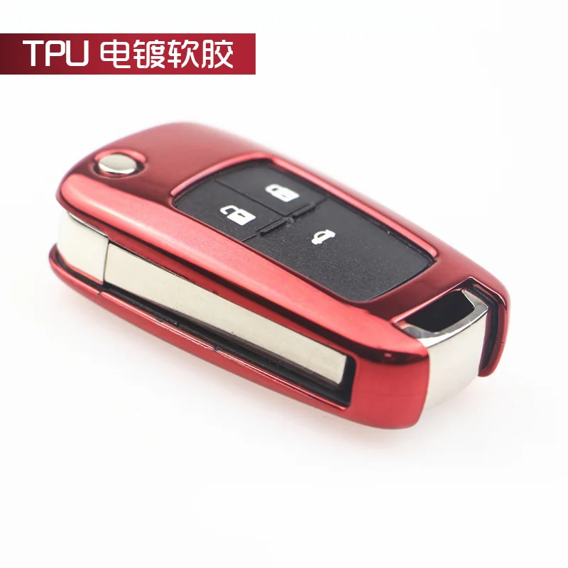 Складной чехол для ключей из ТПУ для Chevrolet Cruze Aveo TRAX Opel Astra Corsa Meriva Zafira Antara ASTRA J Mokka Insignia
