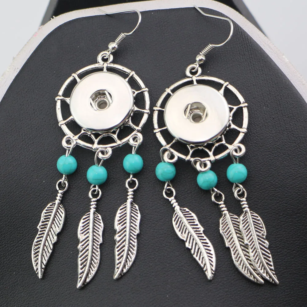 Женские винтажные серьги подвески Ловец снов 18 мм|new jewelry sets|fashion setjewelry sets |