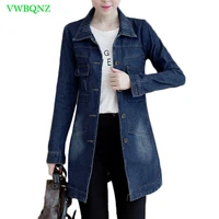 autumn winter korean denim jacket women slim long base coat womens frayed navy blue plus size jeans jackets coats cool 5xl a364