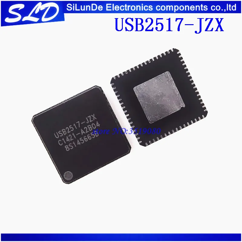 Бесплатная доставка 2 шт./лот USB 2517 новые и оригинальные в наличии | Электроника