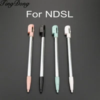 tingdong for nintendo ndsl metal touch pen replacement stylus for ndsl touch screen pen metal retractable stylus touch pen
