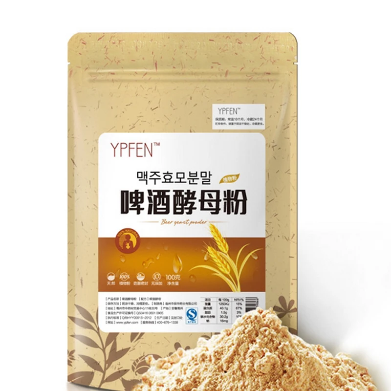 Питательные дрожжи прибытие 100 г/мешки класс чисто натуральные органические