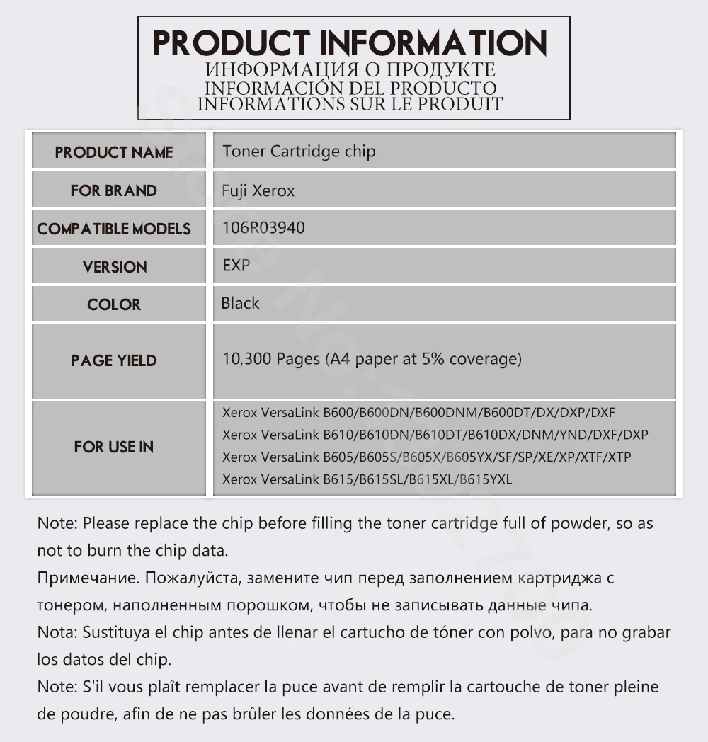 Чип для картриджа с тонером 106R03940 Xerox VersaLink B600 B605 B610 B615 B600dn B605x B610dt B615xl B600dnm сброс