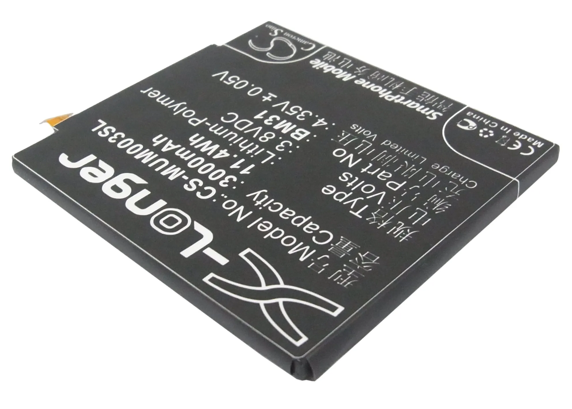 Аккумулятор Cameron Sino 3000 мАч BM31 для XiaoMi 3 M3 Mi3|battery bm31|3000mah batterycameron sino |
