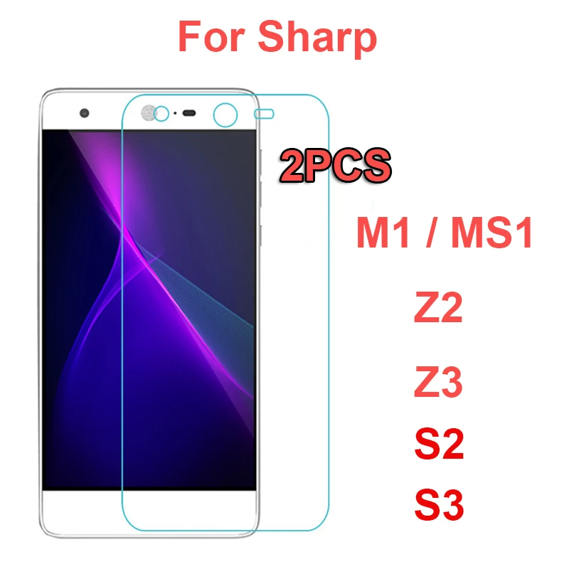 2 шт. для Sharp Aquos S2 закаленное стекло ультратонкая прозрачная защитная пленка
